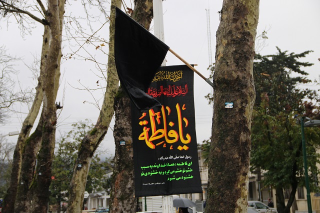 لاهيجان در عزاي فاطمه (س) سياه پوش شد